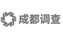 成都猎狼商务调查公司